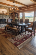 Dark Wood Trestle Table